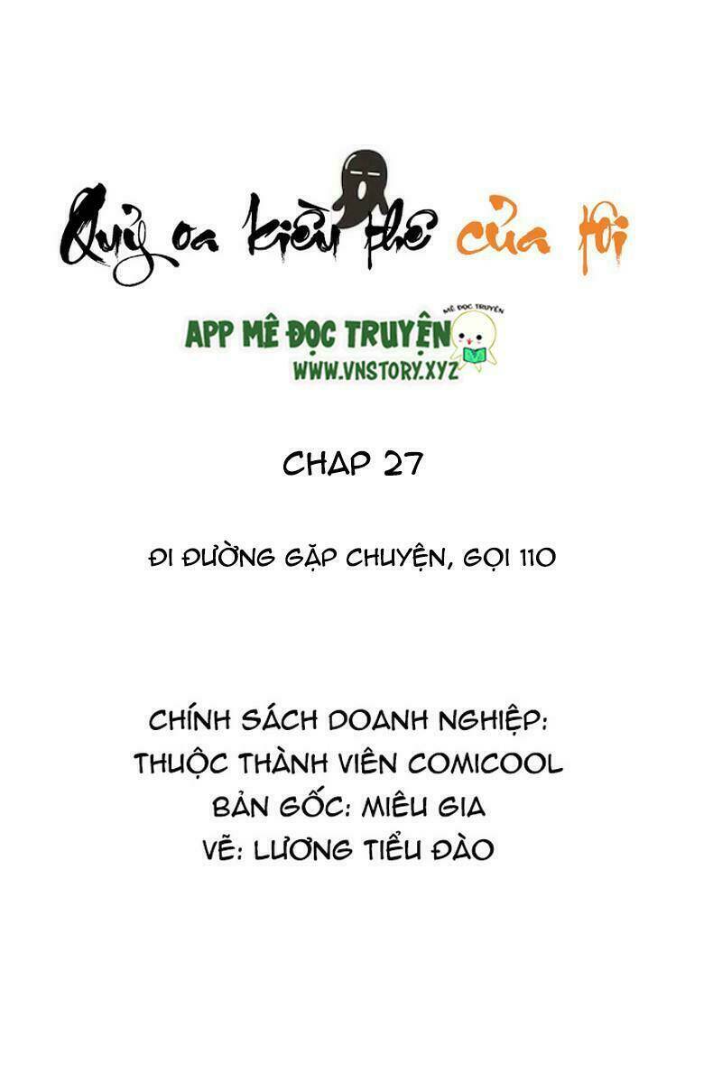 quỷ oa kiều thê của tôi chapter 27 2