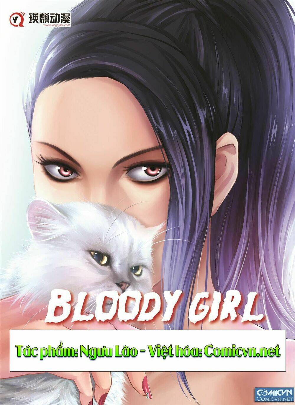bloody girl chapter 21.6 1