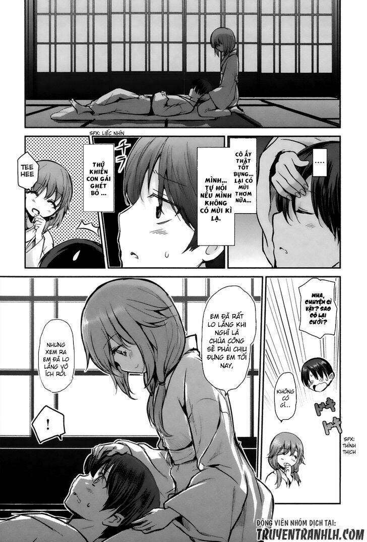 oni ga deru ka ja ga deru ka chapter 1 37