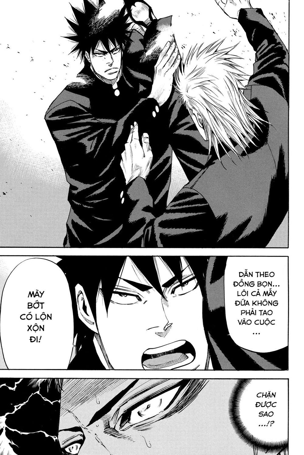 a-bout! chapter 177 3