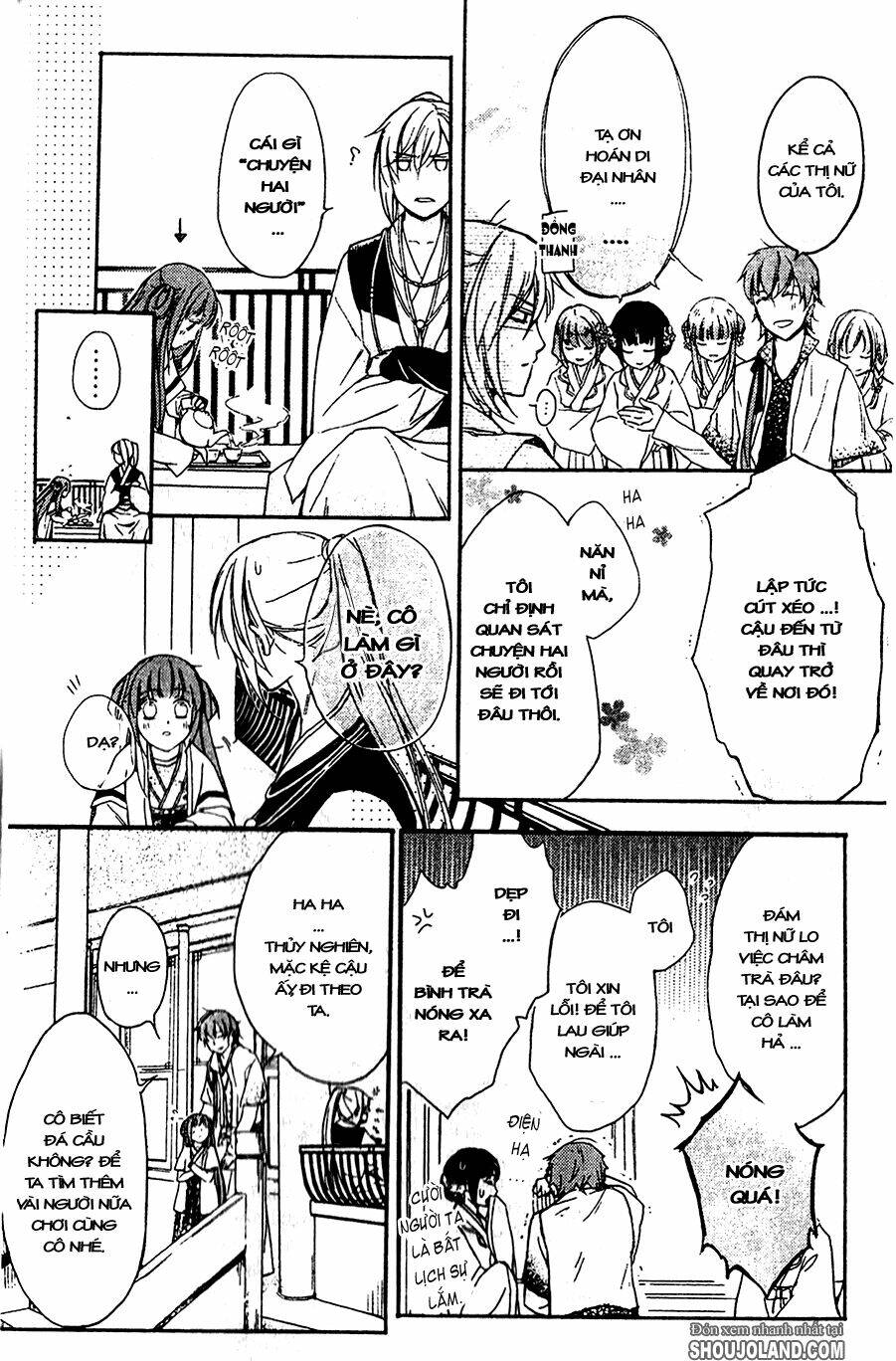 shui shen qi hui juan chapter 6 12