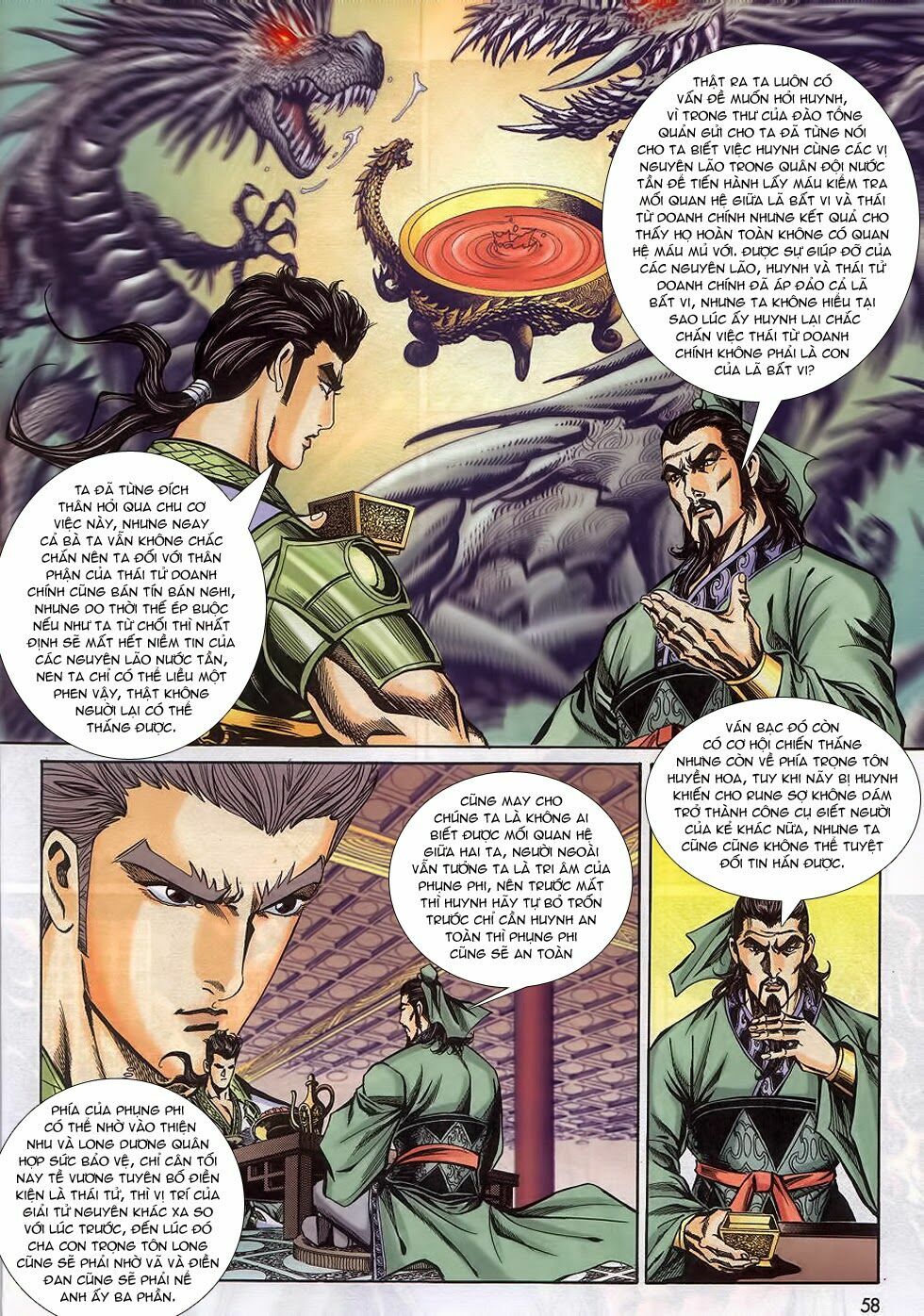 tầm tần ký chapter 159 24