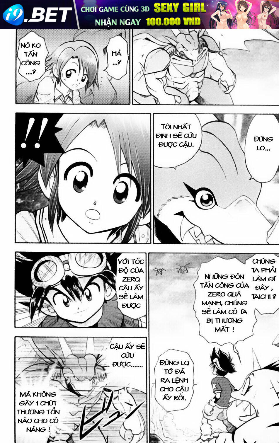 little star chapter 24 19