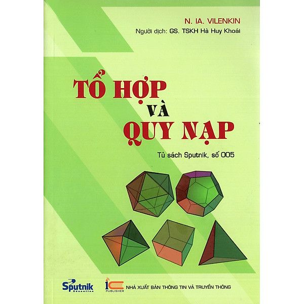 Tổ hợp và quy nạp