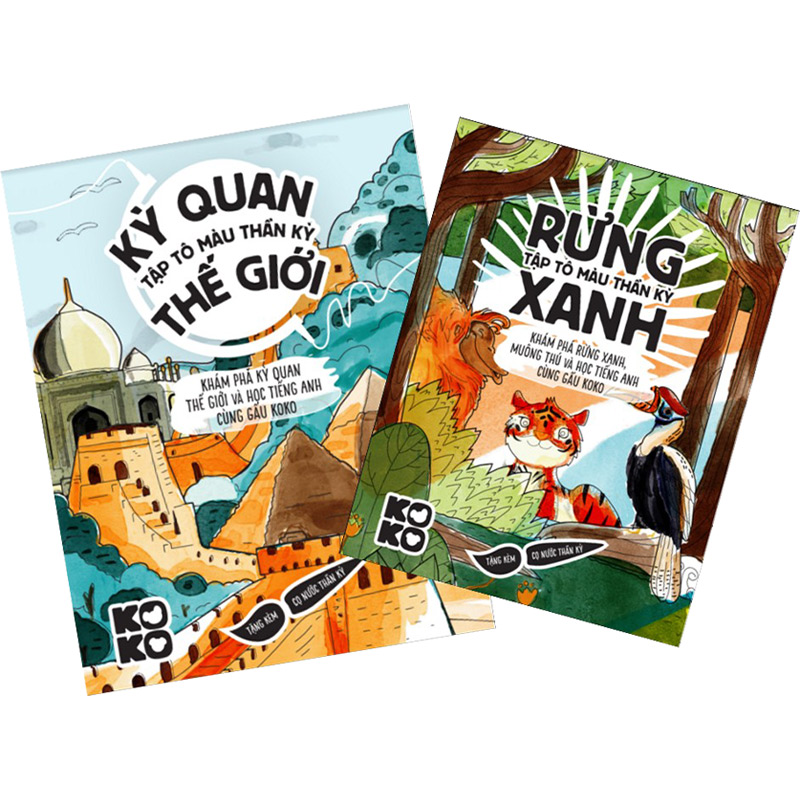 Combo 2 hộp Ngũ cốc ăn sáng Koko Krunch