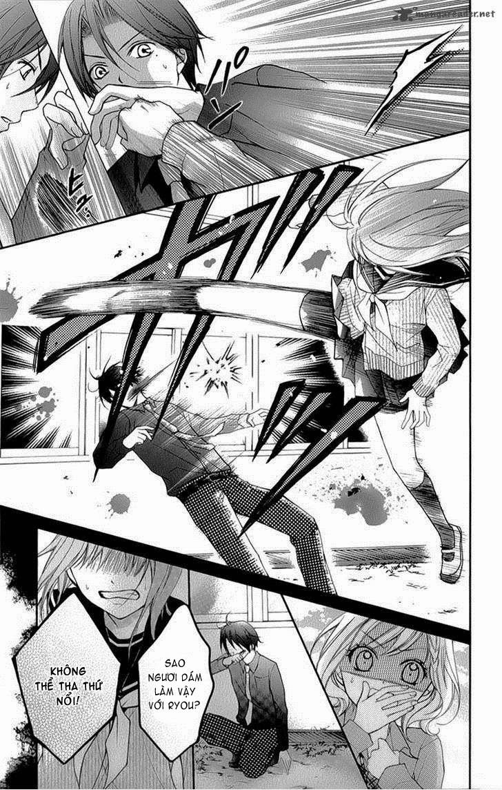 ayakashi hisen chapter 15 7