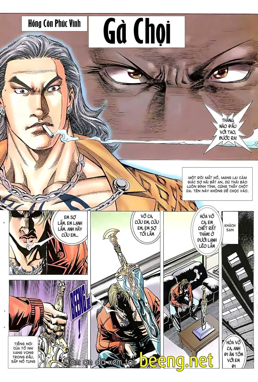 hỏa vũ diệu dương chapter 30.5 13