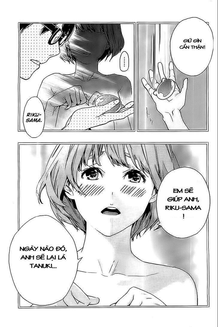 hime-sama tanuki no koizanyou chapter 3 14