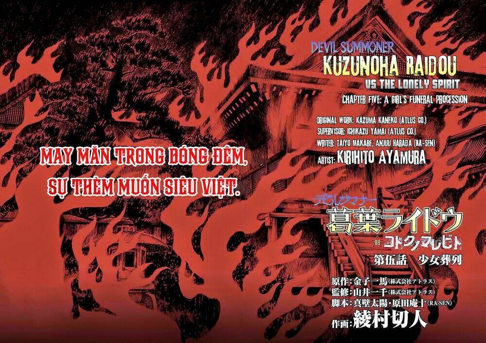 devil summoner - triệu hồi ác quỷ chapter 5 4