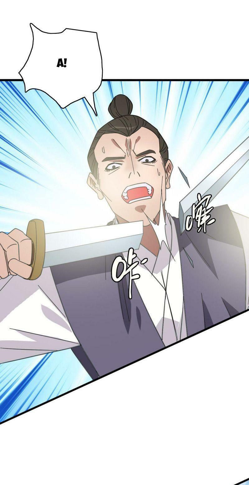 ookami to koushinryou chapter 93 36