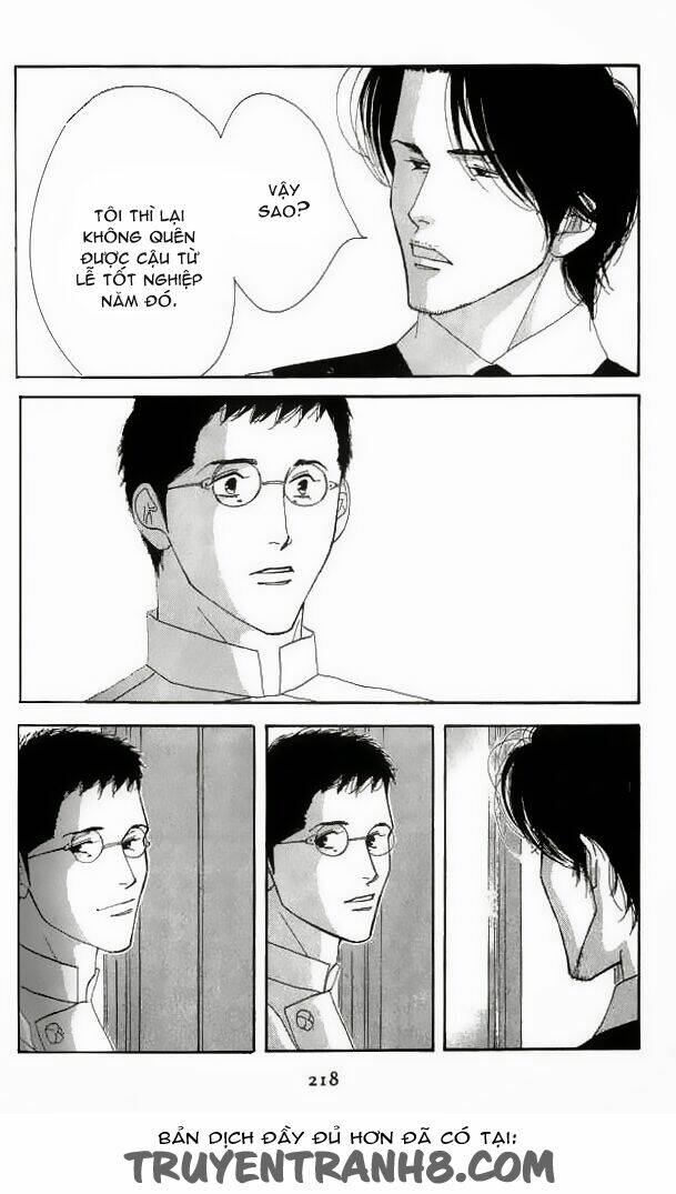 antique bakery chapter 19 48