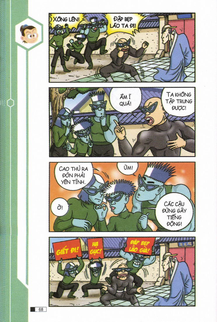 Ô Long Viện chapter 10.2 27