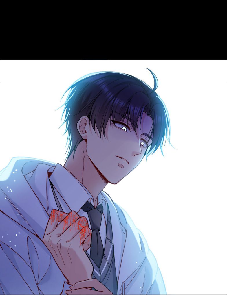 chàng nhân viên host và gã hàng xóm nguy hiểm chapter 84 24