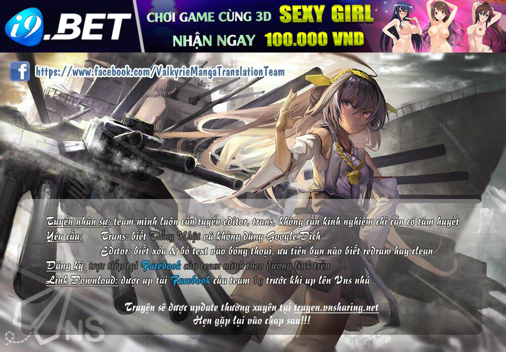 kantai collection itsuka shizuka na umi de chapter 0 16