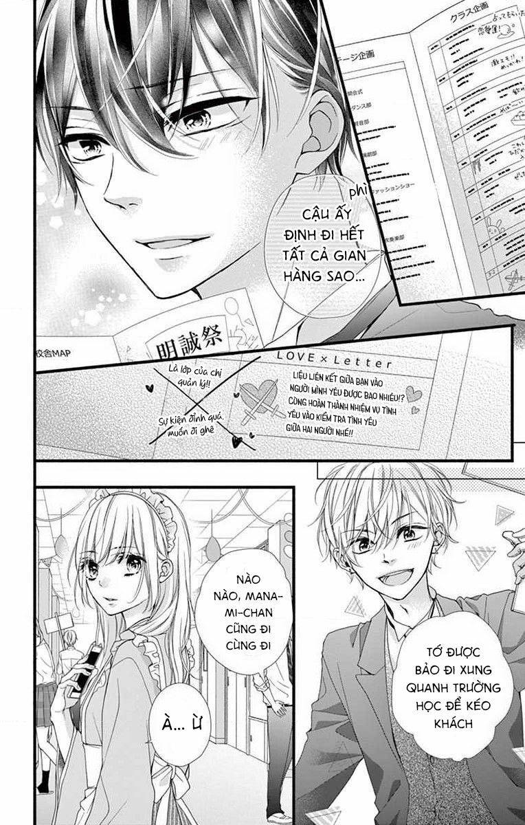 đây là ái, không phải yêu chapter 26 5