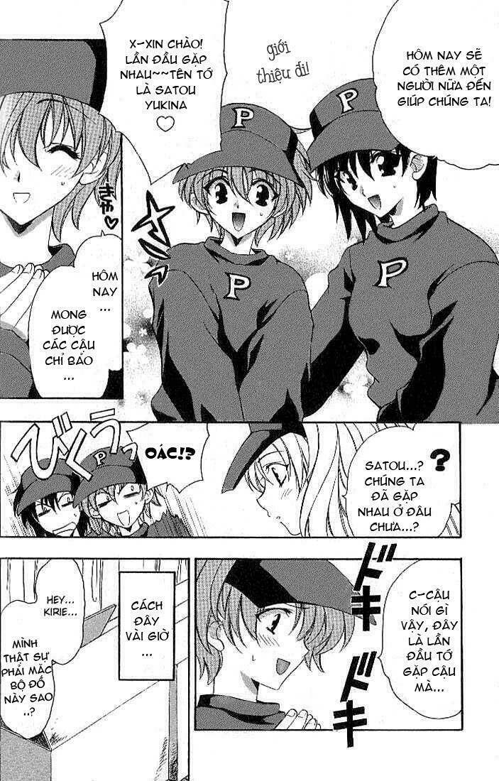 cô bạn ngoài hành tinh chapter 15 8