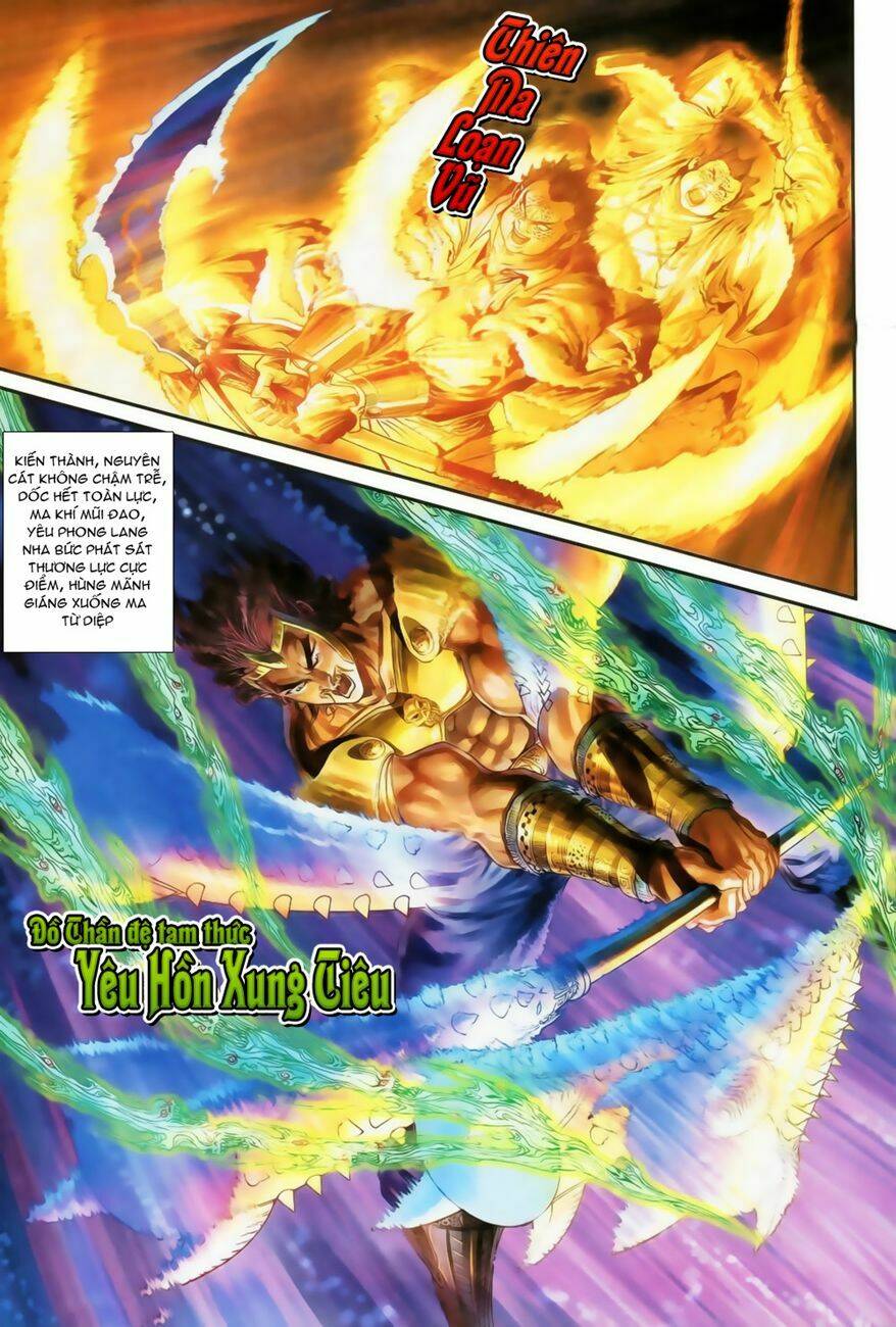 thiên tử truyền kỳ 4 - đại đường uy long chapter 77 32