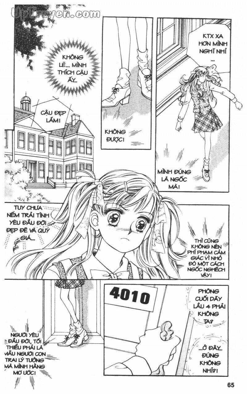 banana school chapter 1 66