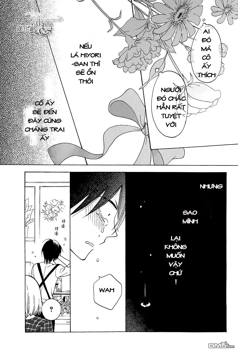kawaii hito (saitou ken) chapter 1 14