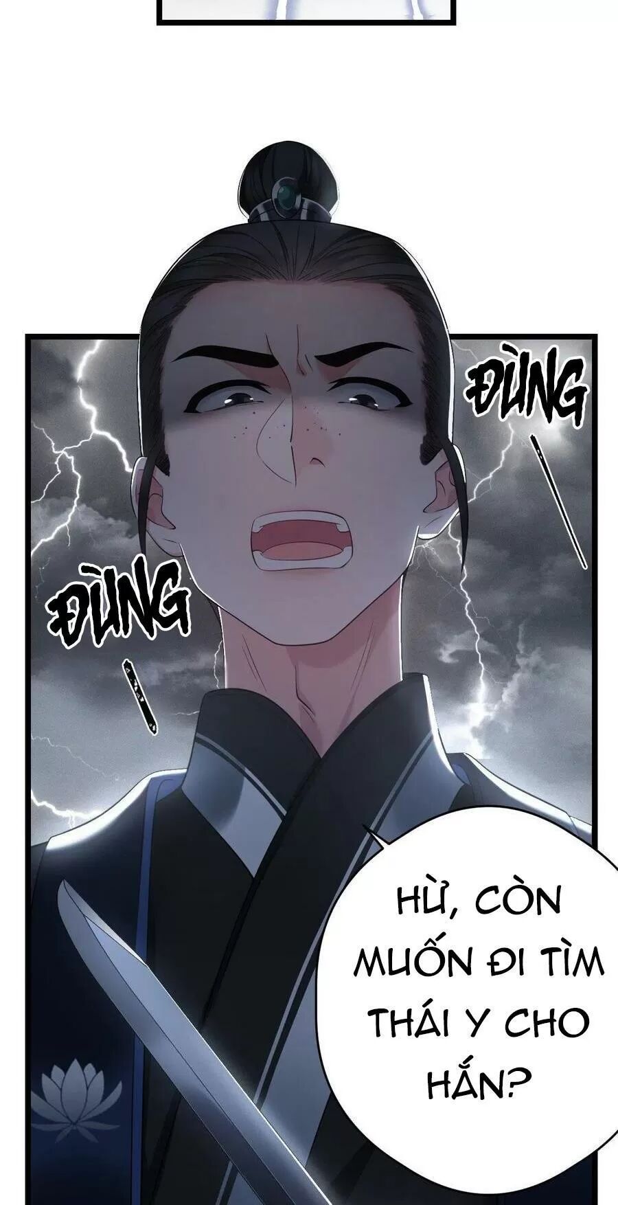 ta mới không gả cho hoàng tử phản diện chapter 45 4