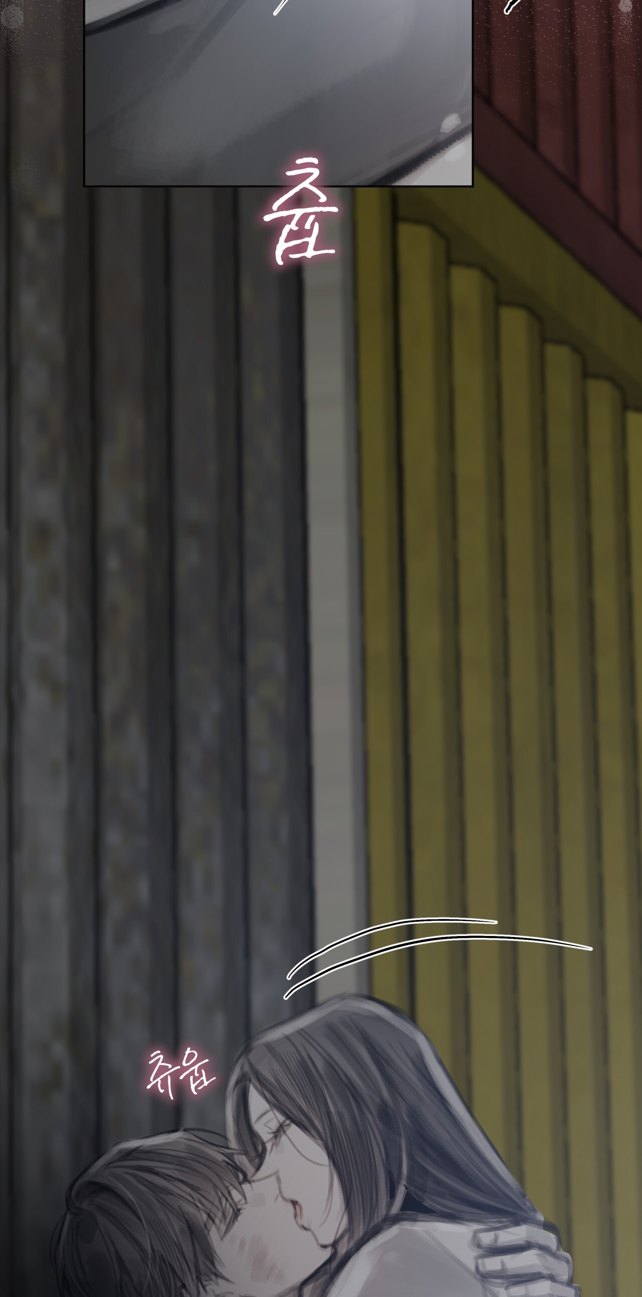 doppio senso chapter 72.1 3