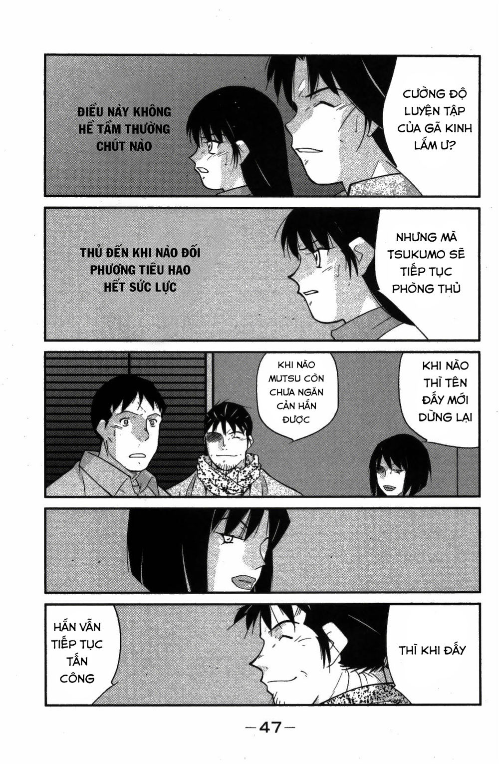 truyền nhân atula 3 chapter 23 3