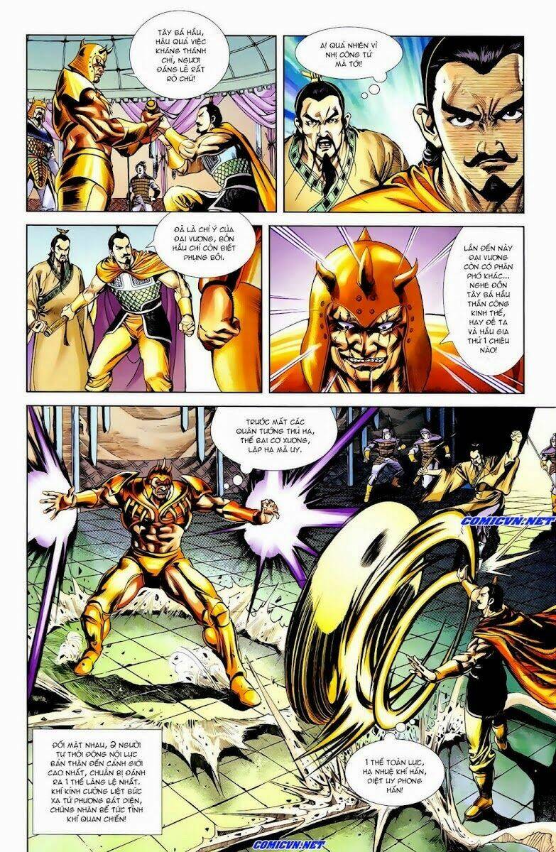 thiên tử truyền kỳ 1 - cơ phát khai chu bản chapter 13 9