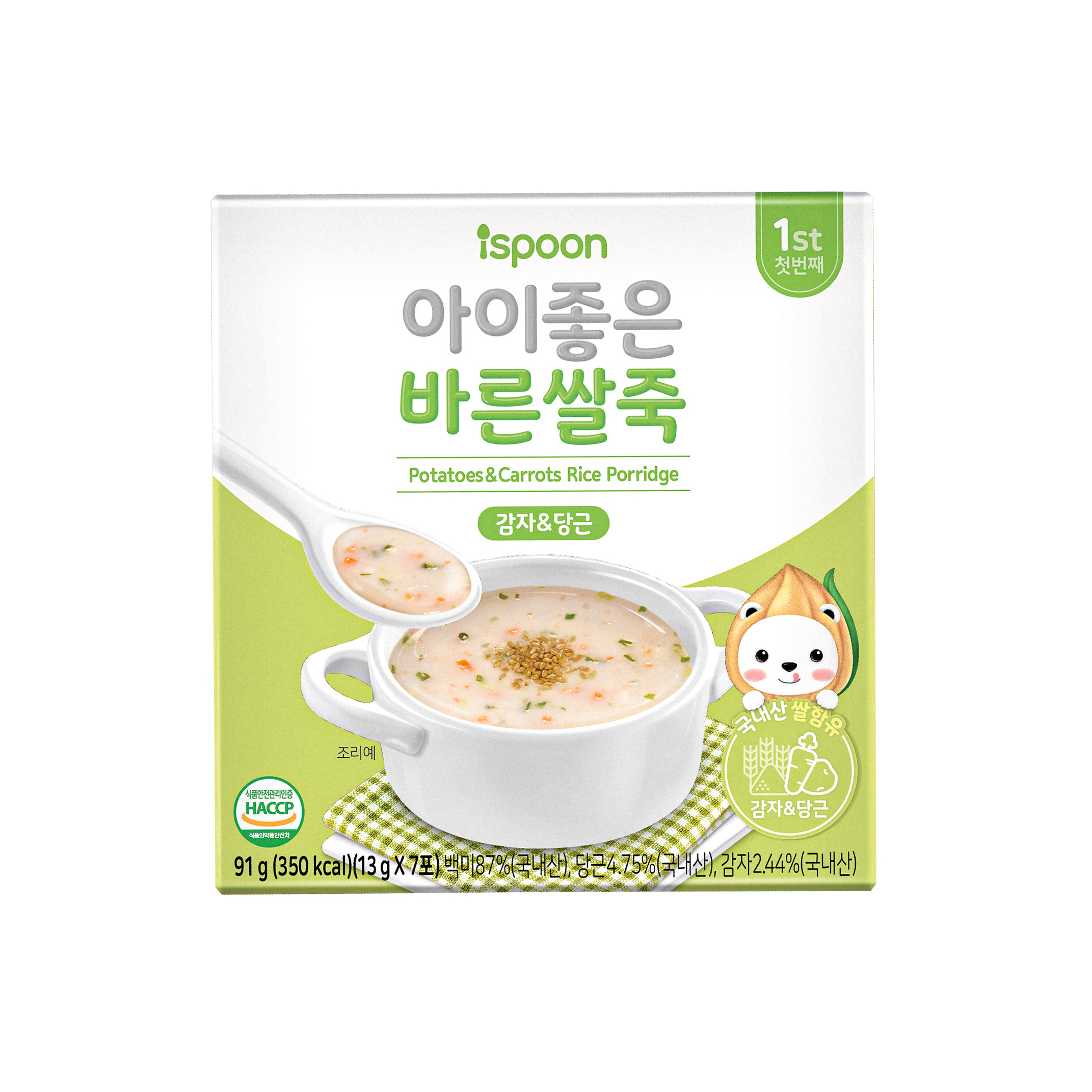 Cháo ăn dặm ISPOON Hàn Quốc cho bé 3 vị lựa chọn thơm ngon bổ dưỡng (91g)