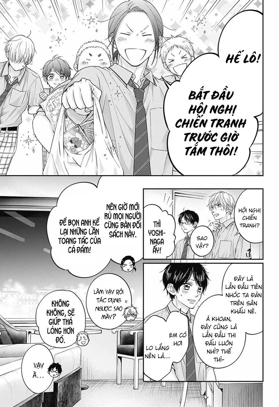 kono oto tomare! chapter 113 29