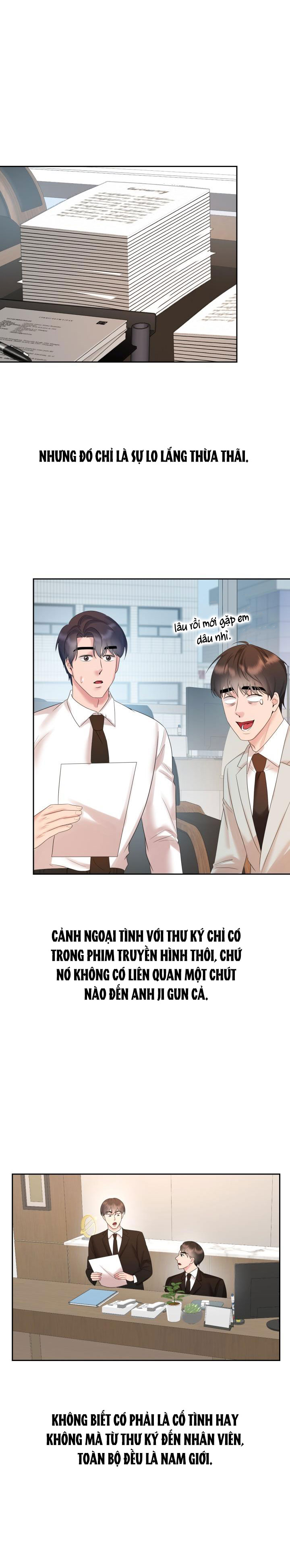 [18+] vì điên nên kết hôn chapter 33.2 6