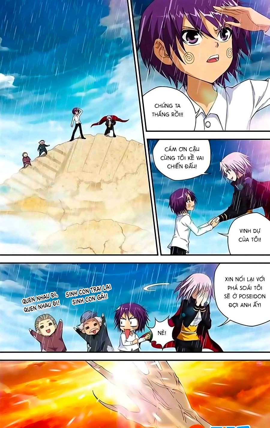 thâu tinh cửu nguyệt thiên chapter 381 9