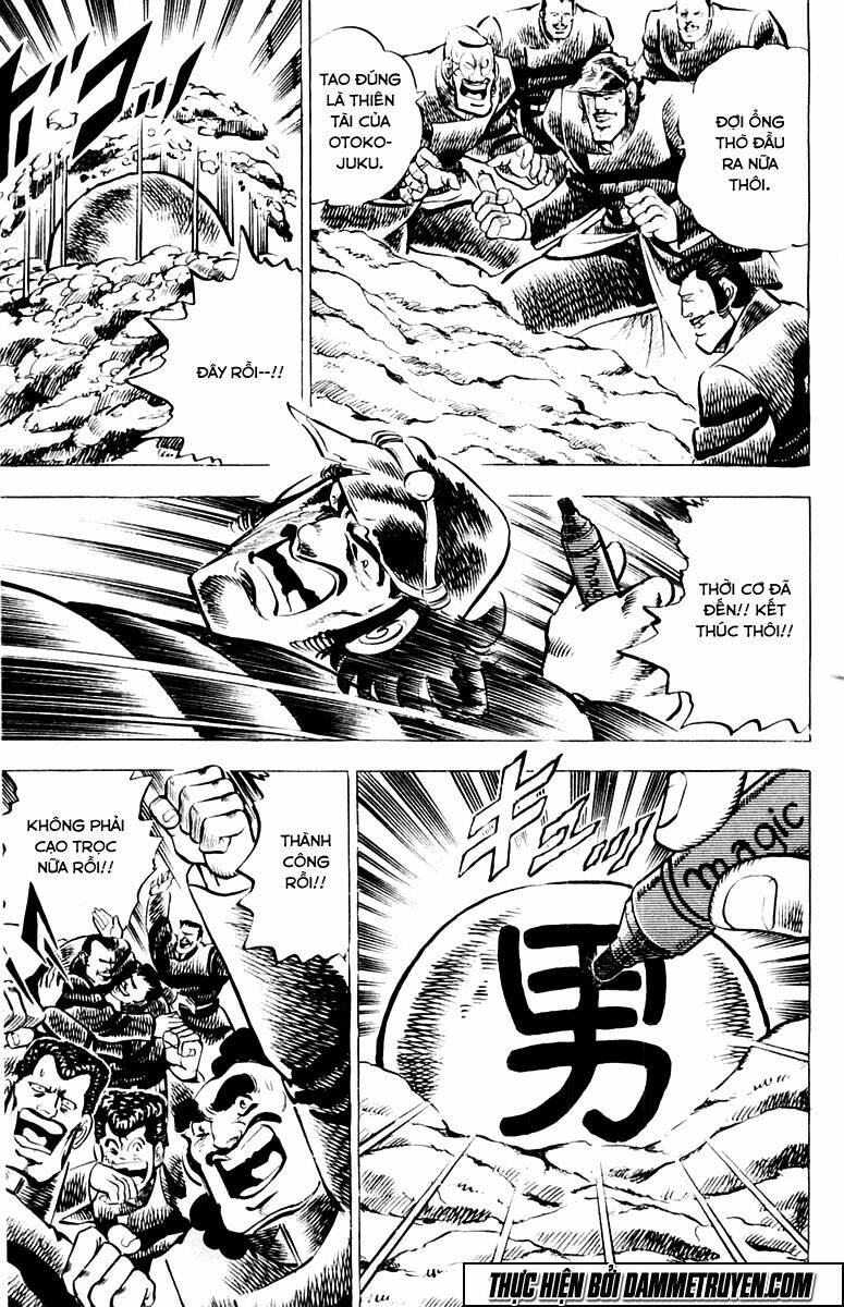 sakigake!! otokojuku chapter 8 17