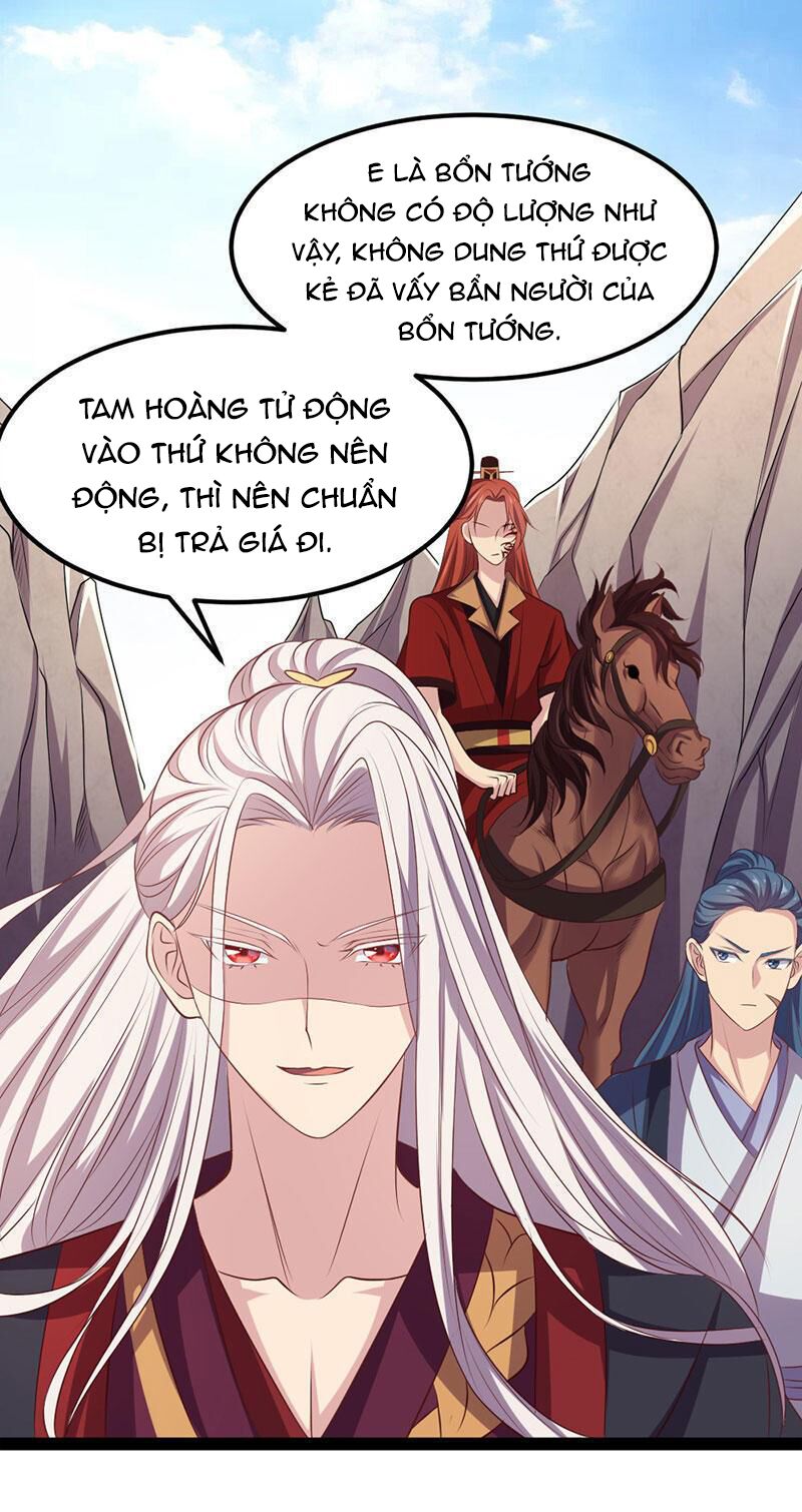 khuynh thế đế vương cơ chapter 35.1 20