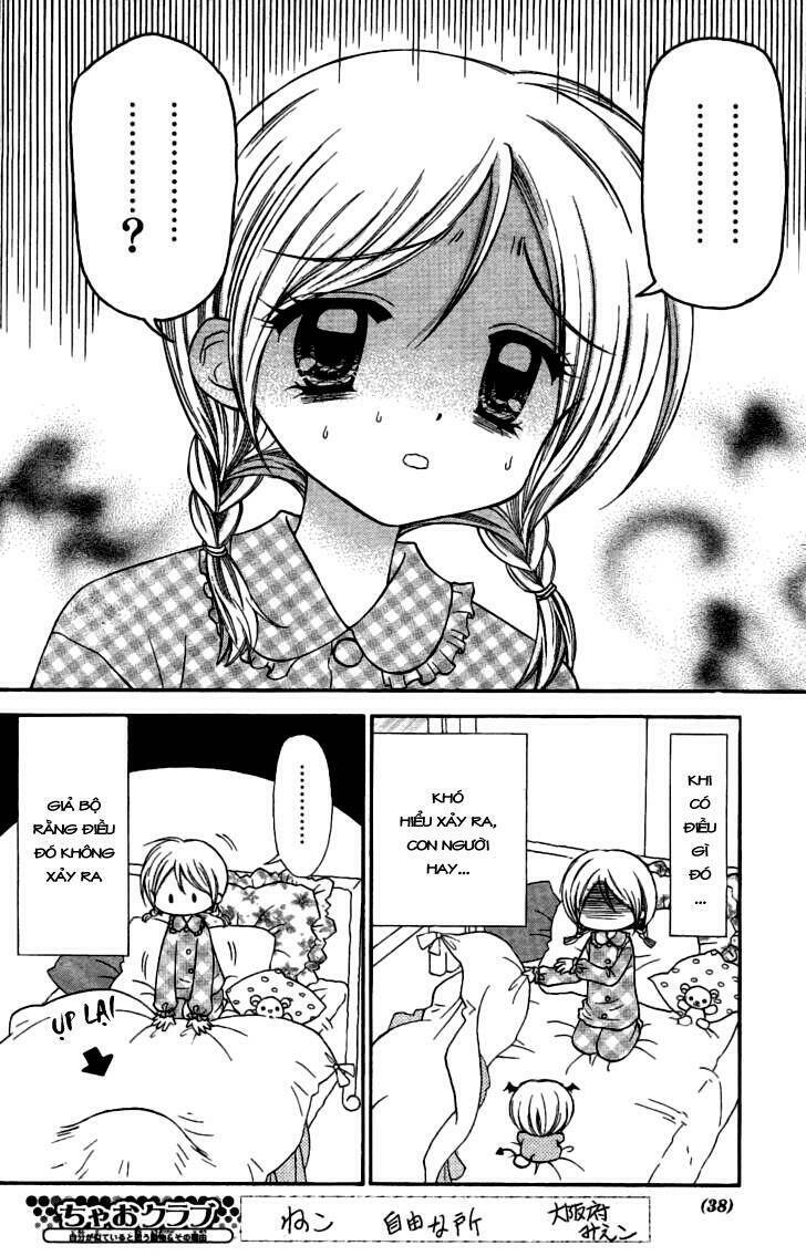 chibi devil chapter 1 16