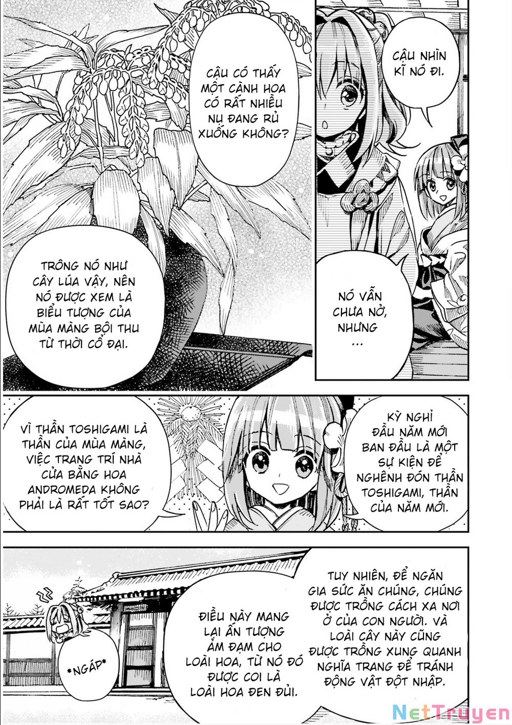 Touhou Suzunaan ~ Forbidden Scrollery Chapter 36: - Cây ngựa say xuất hiện ở Nhân Thôn (Phần một) - Trang 13