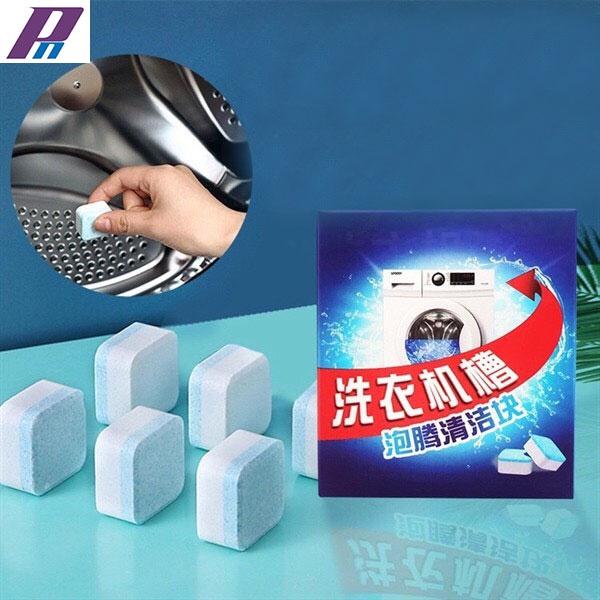 Hộp 12 Viên Vệ Sinh Lồng Máy Giặt Công Nghệ Mới Diệt khuẩn 99% Và Tẩy Sạch Cặn Máy Giặt 71