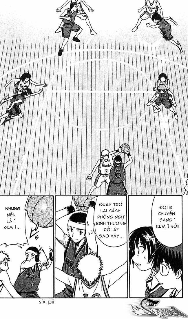 fight no akatsuki chapter 32 13