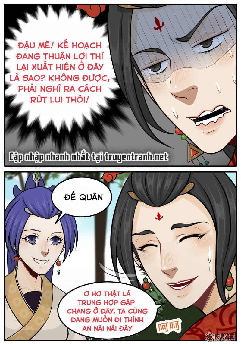 hoàng thượng đoạn tụ! đừng chạm vào ta chapter 77 2