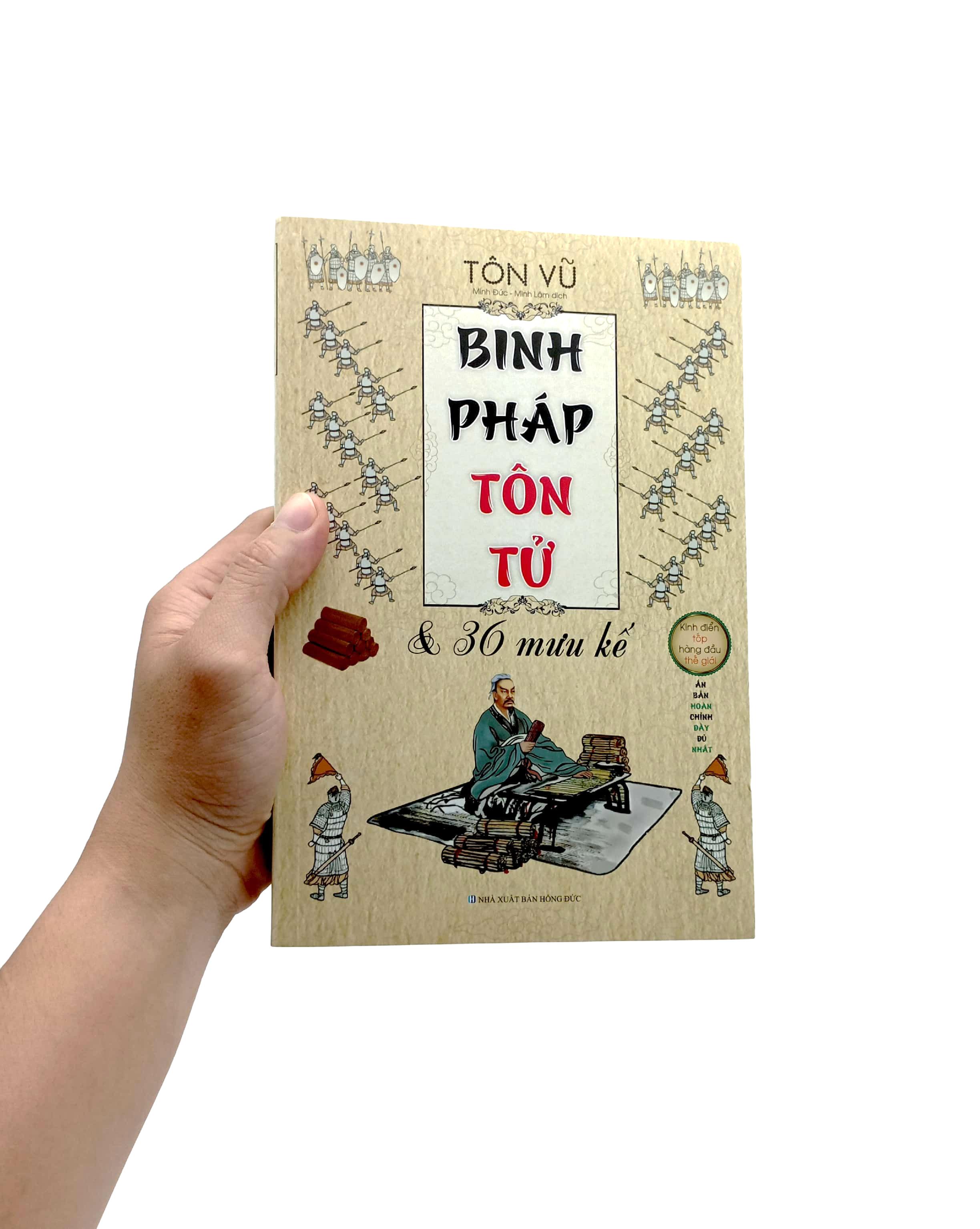 Binh Pháp Tôn Tử & 36 Mưu Kế