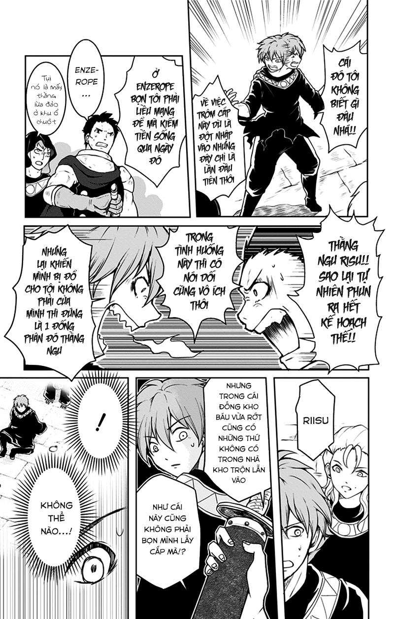 makui no risou chapter 1 30