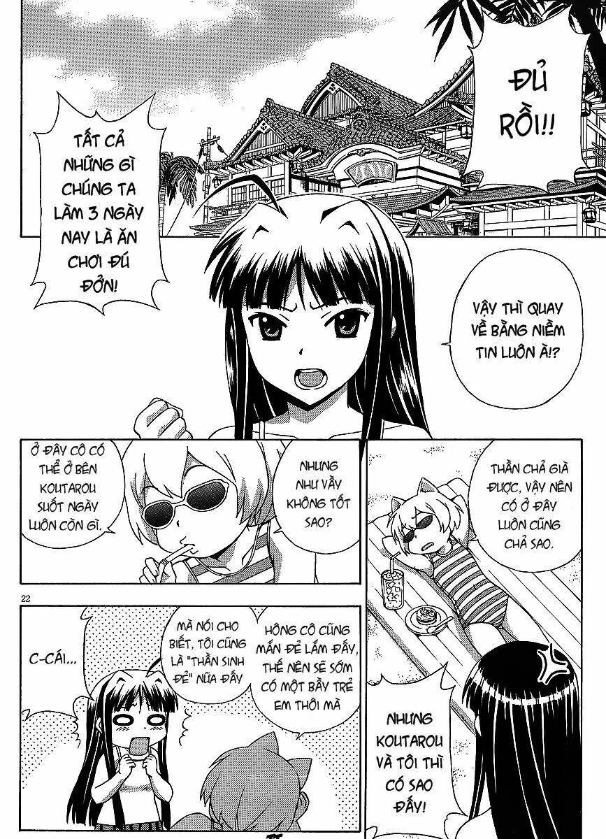 kami sen chapter 15 23