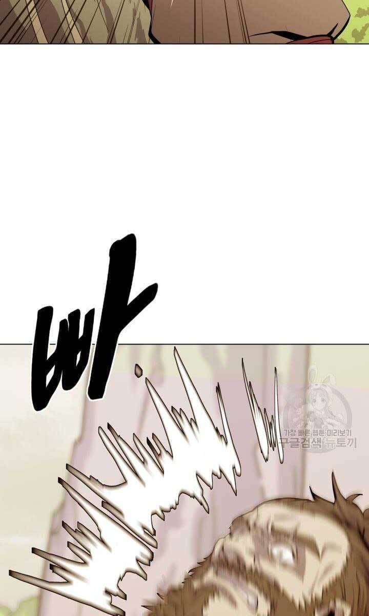 bậc thầy phép thuật ở thế giới võ lâm chapter 15.1 55