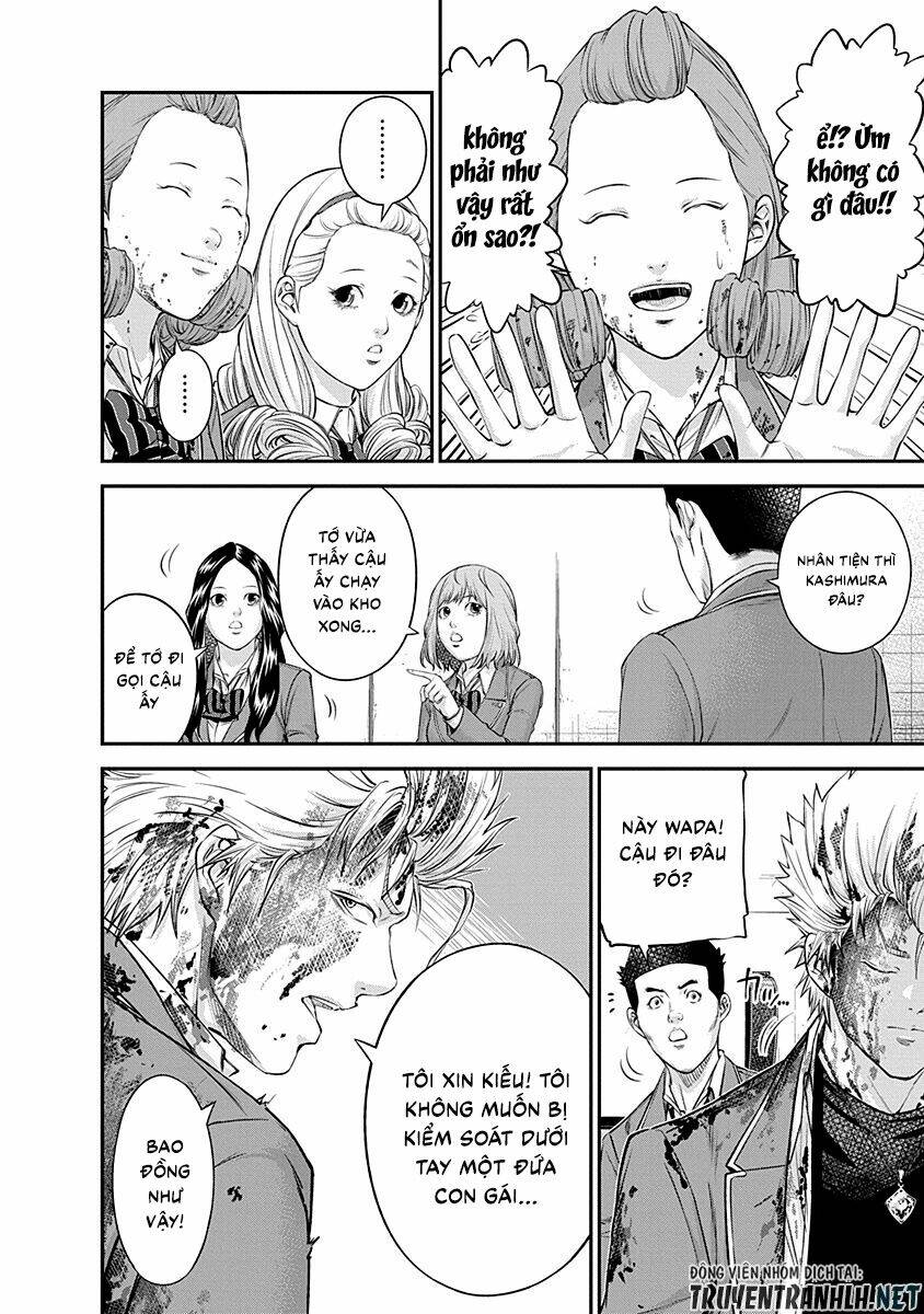 signal 100 chapter 19 14