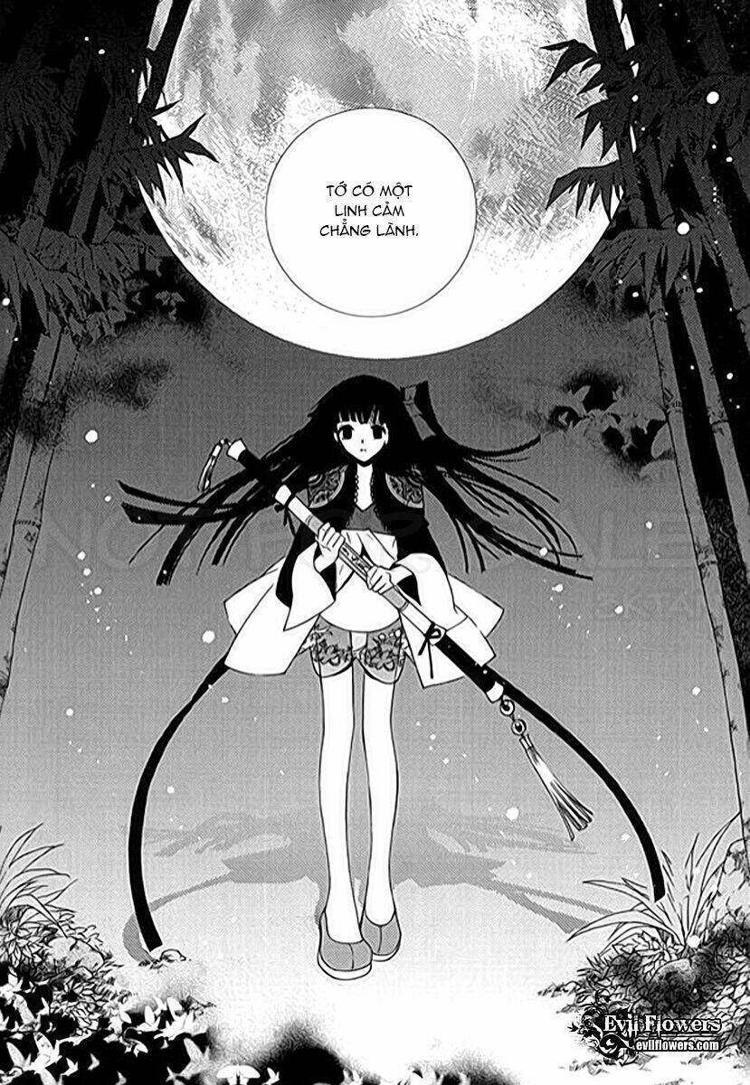 hangah, lee chapter 2 58