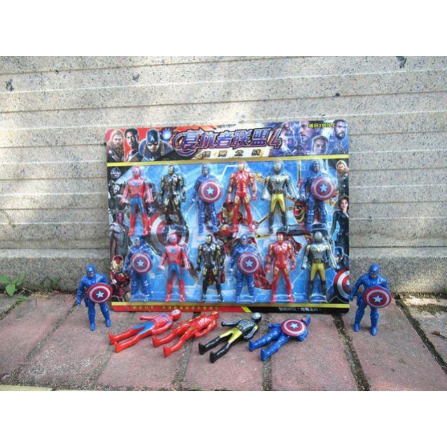 Vỉ đồ chơi 12 siêu anh hùng Avenger - mô hình siêu nhân - hình siêu nhân