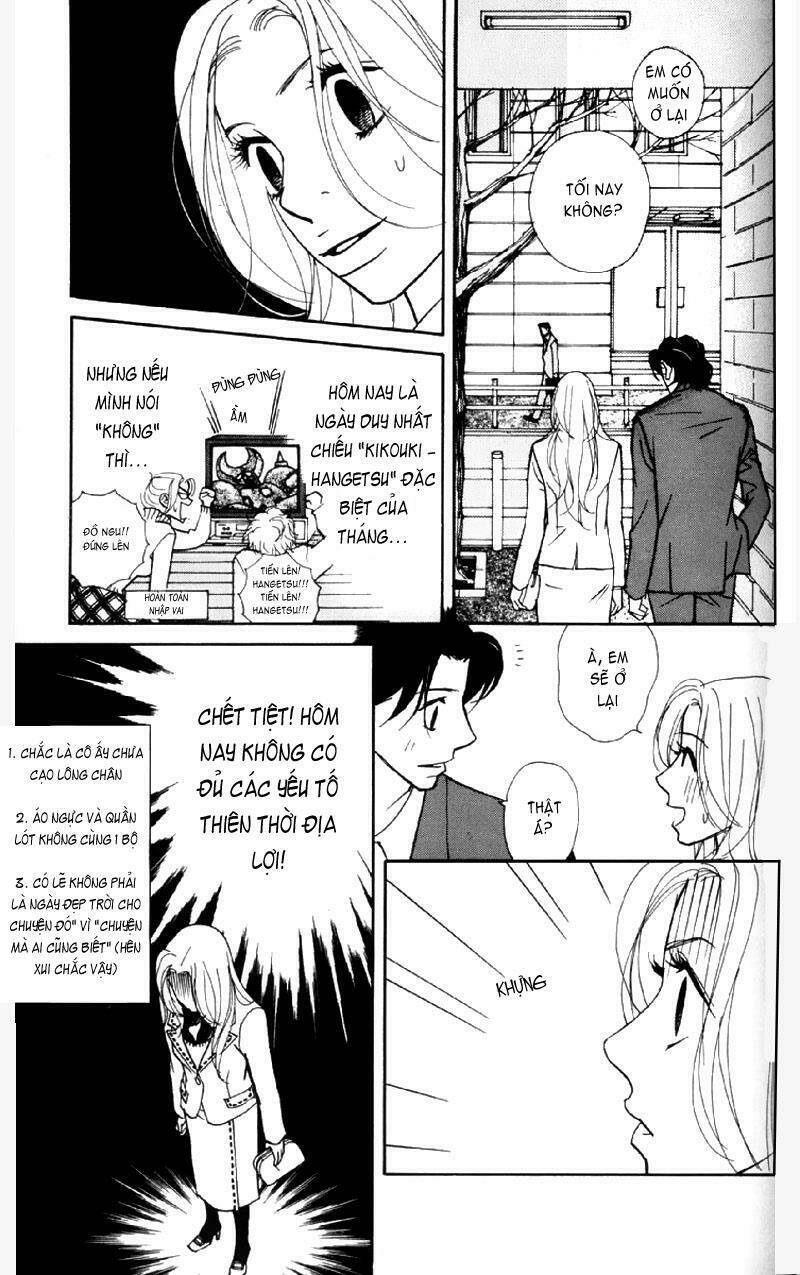 kimi wa petto chapter 7 9