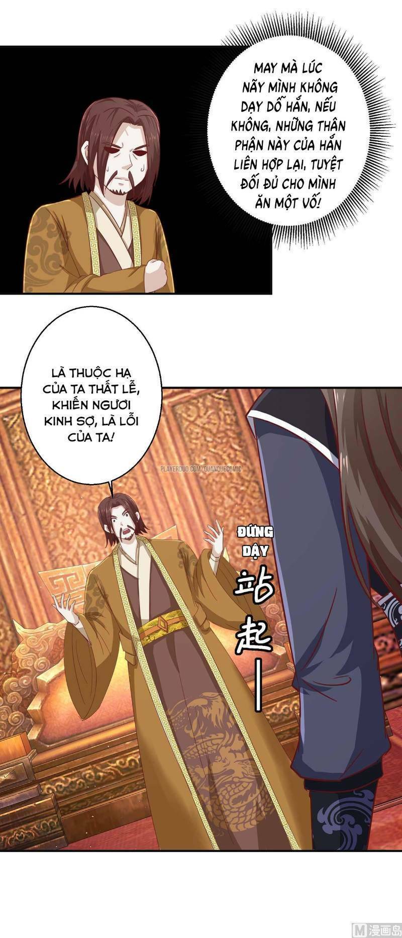 cửu dương đế tôn chapter 111 8