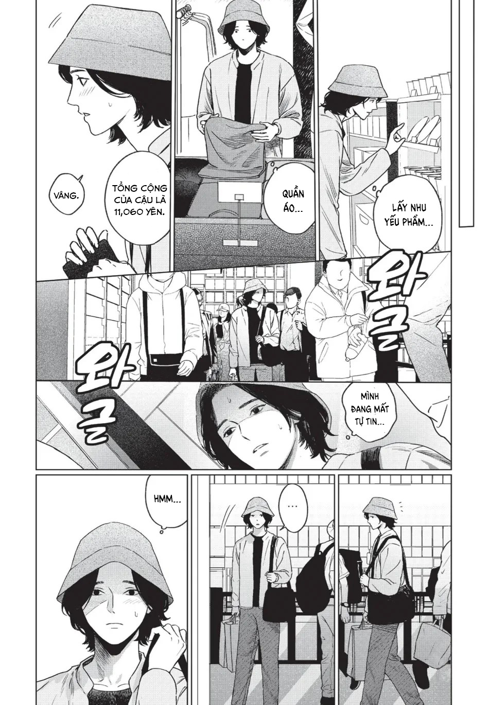 căn nhà đầy rác của kamakura chapter 4 22