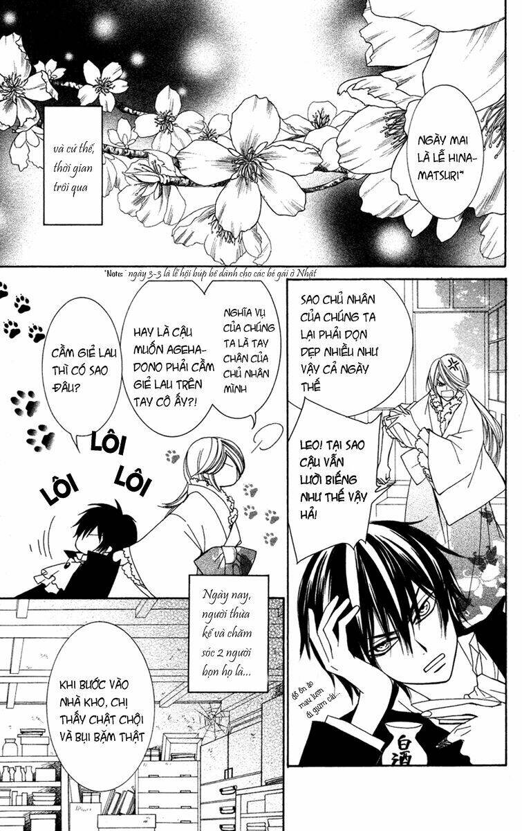 shounen dolls chapter 10 3
