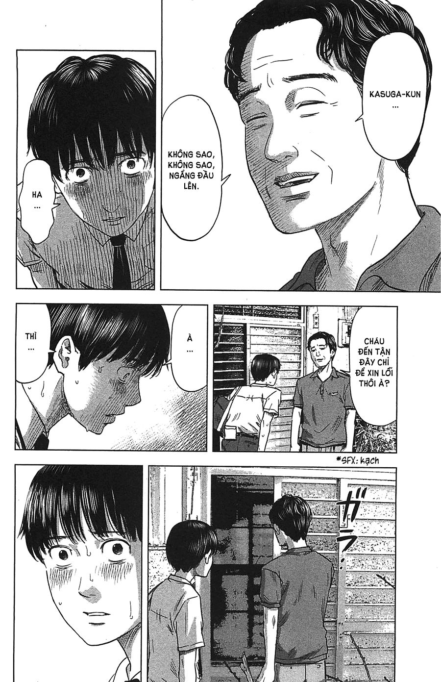 aku no hana chapter 19 29